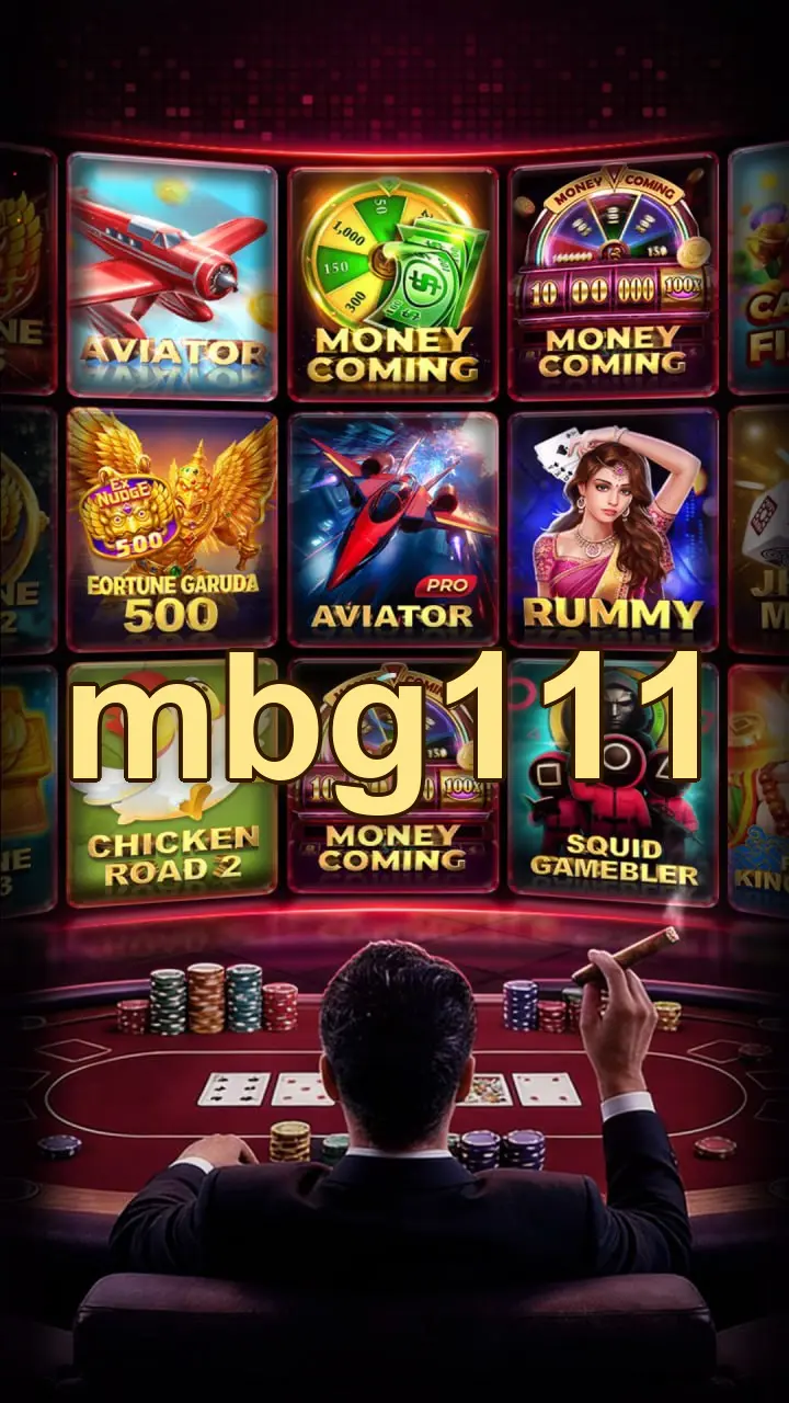 mbg111 Unduh